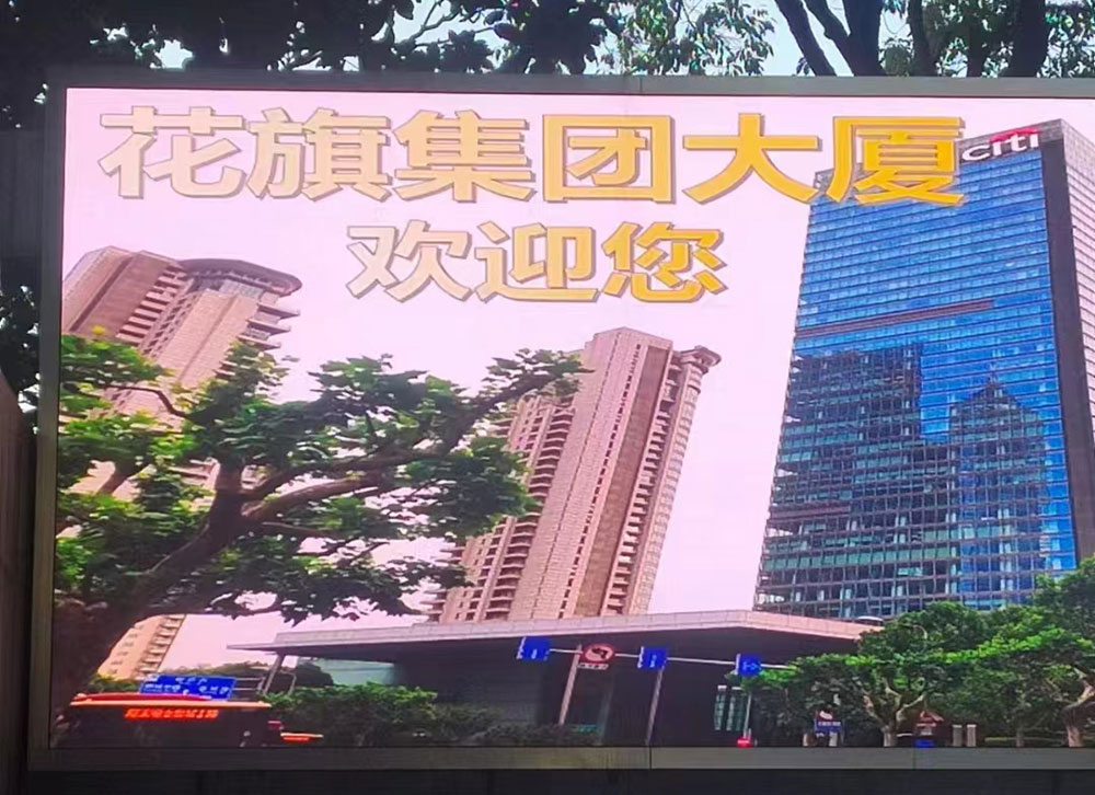 成功收購美國花旗銀行三臺(tái)開利直燃機(jī)組，兩臺(tái)約克離心機(jī)組