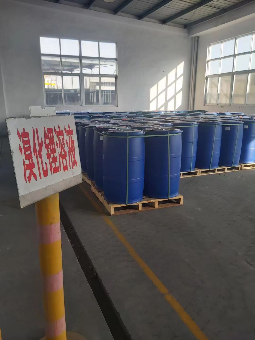 溴化鋰溶液及設備配件